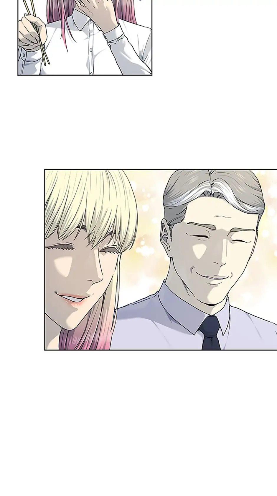 God of Blackfield - Chapter 154 [photo 24] - MangaPorn