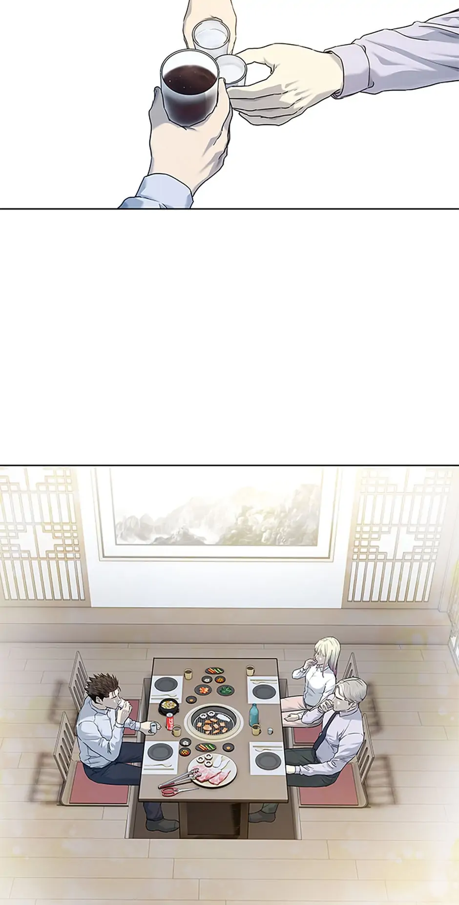 God of Blackfield - Chapter 154 [photo 29] - MangaPorn