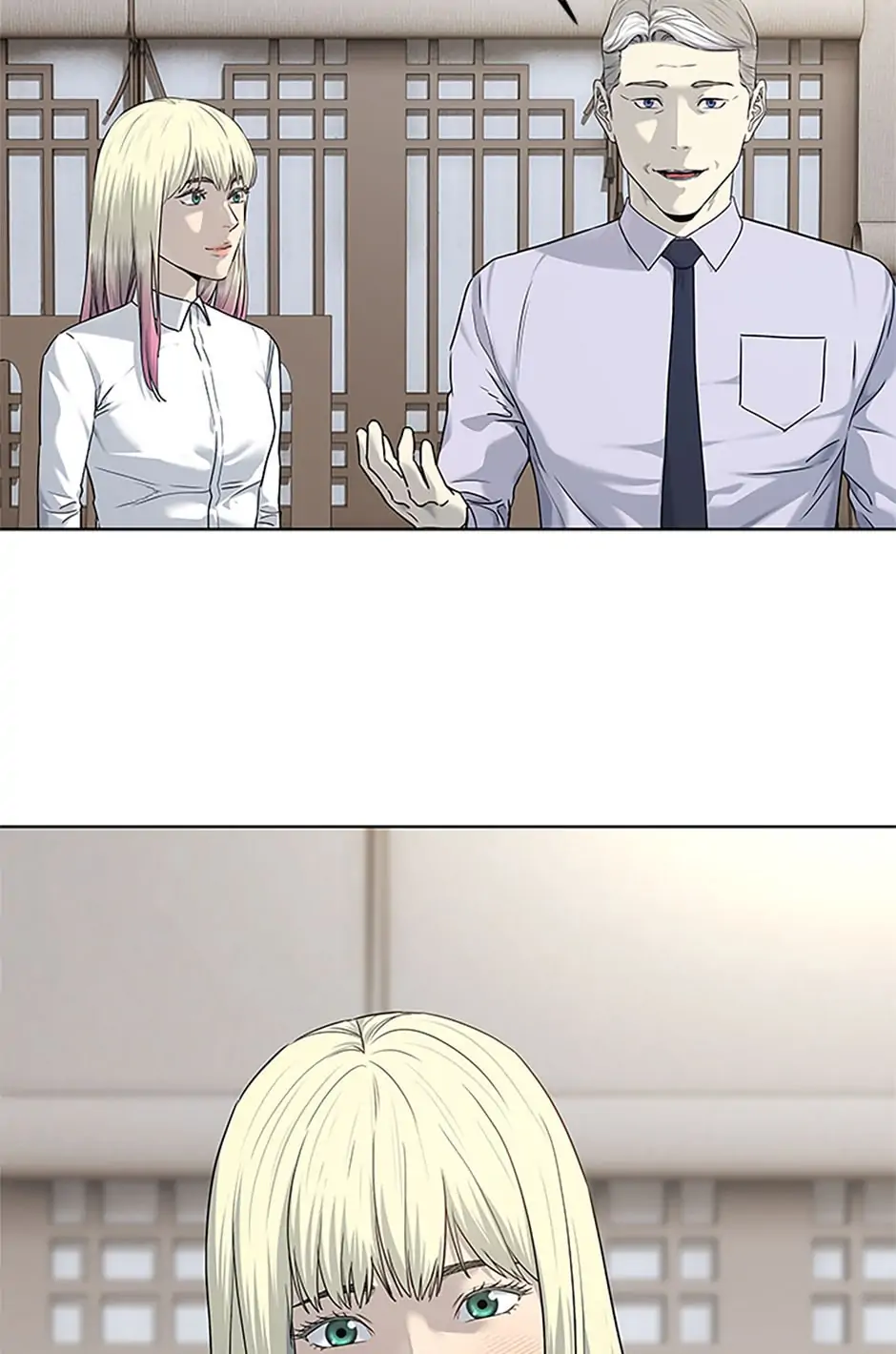 God of Blackfield - Chapter 154 [photo 33] - MangaPorn