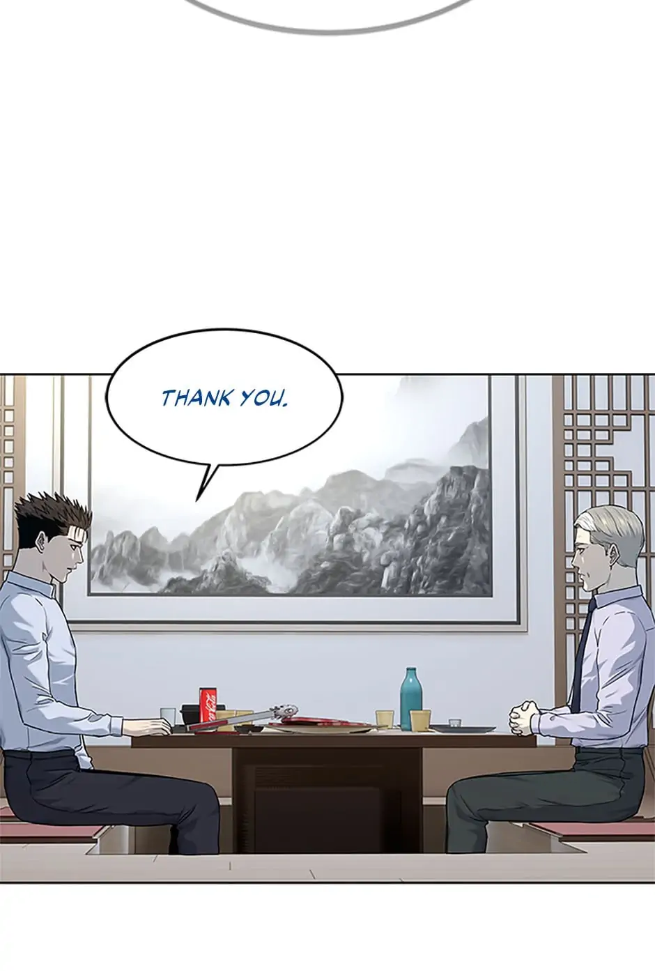 God of Blackfield - Chapter 154 [photo 44] - MangaPorn