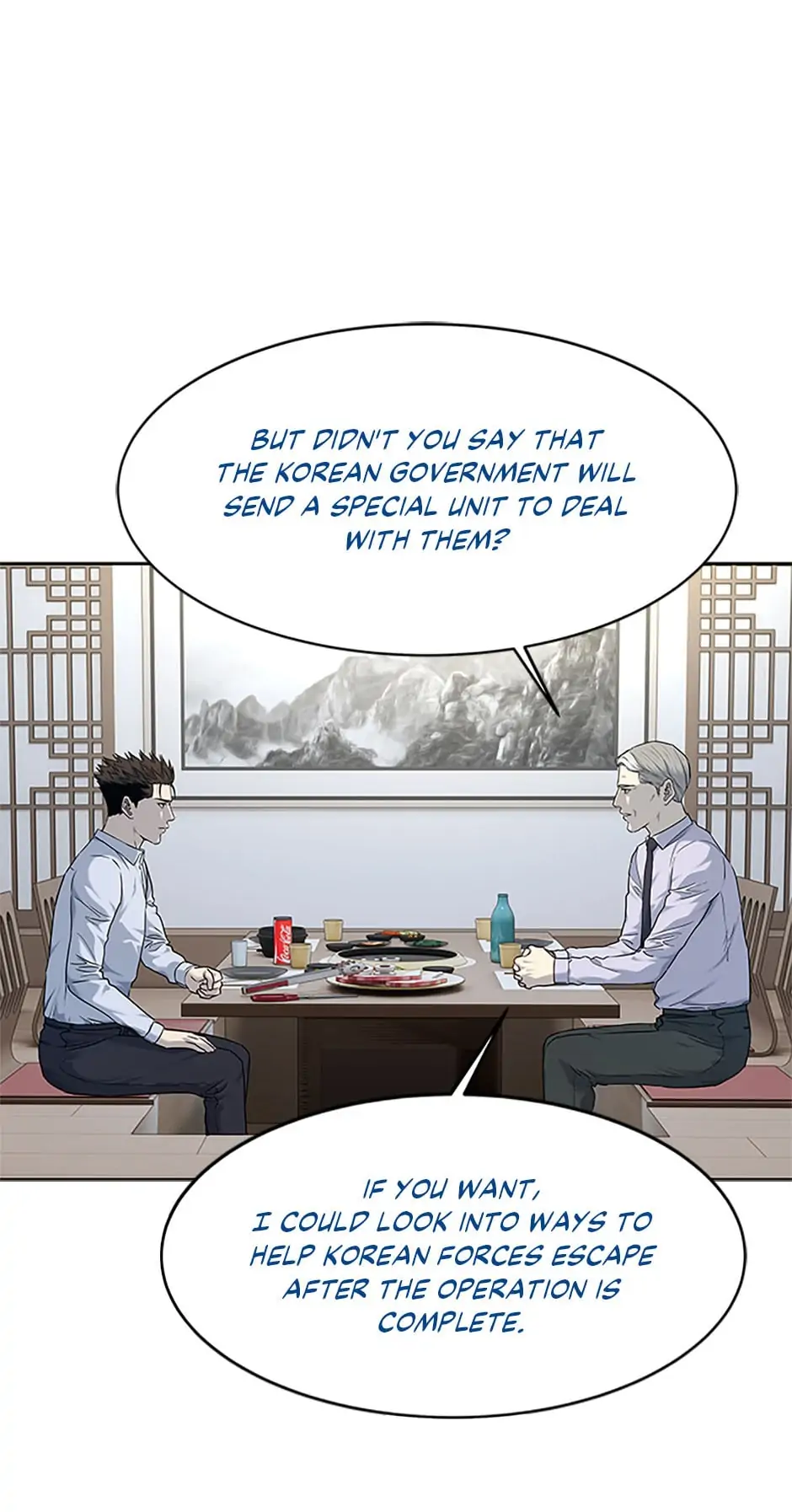 God of Blackfield - Chapter 154 [photo 52] - MangaPorn