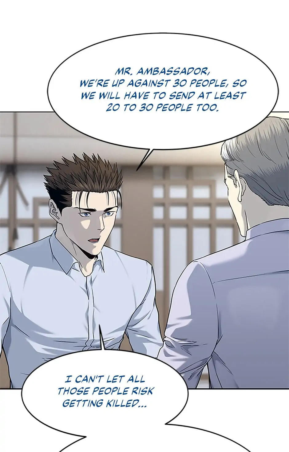 God of Blackfield - Chapter 154 [photo 53] - MangaPorn