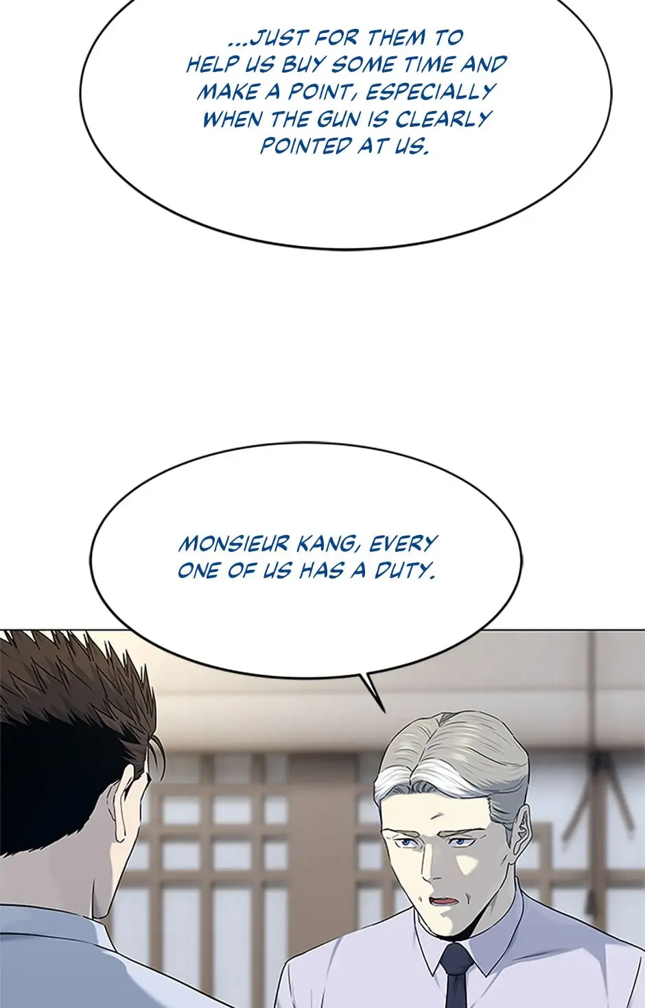 God of Blackfield - Chapter 154 [photo 54] - MangaPorn