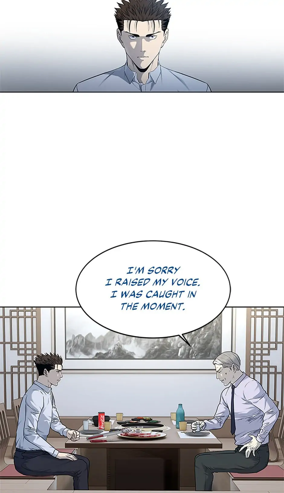 God of Blackfield - Chapter 154 [photo 68] - MangaPorn