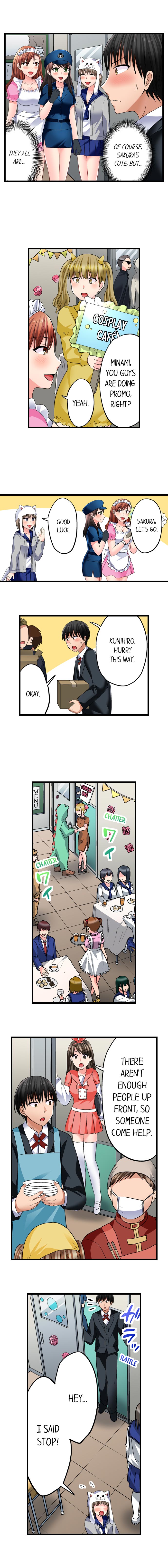 Bullied Boy’s Tongue Revenge - Chapter 58 [photo 3] - MangaPorn