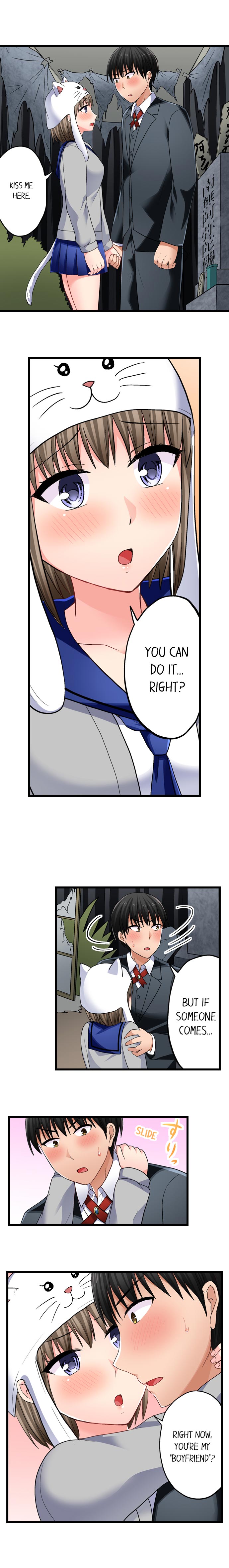 Bullied Boy’s Tongue Revenge - Chapter 59 [photo 4] - MangaPorn