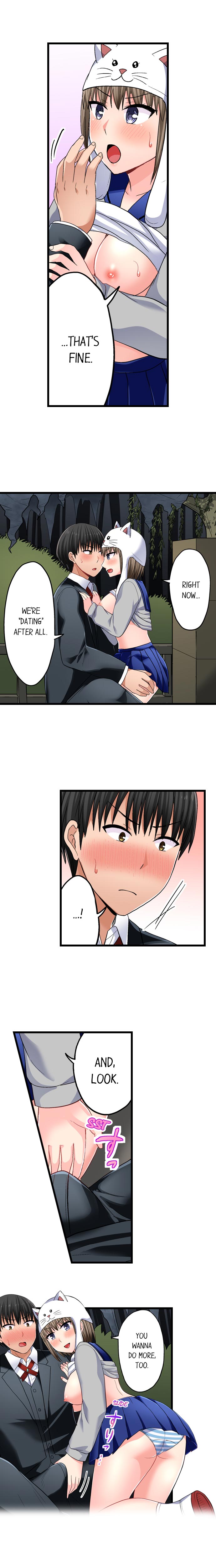 Bullied Boy’s Tongue Revenge - Chapter 60 [photo 2] - MangaPorn
