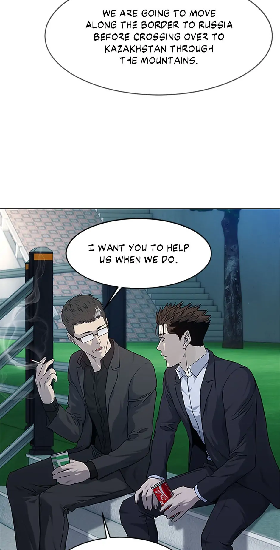 God of Blackfield - Chapter 155 [photo 39] - MangaPorn