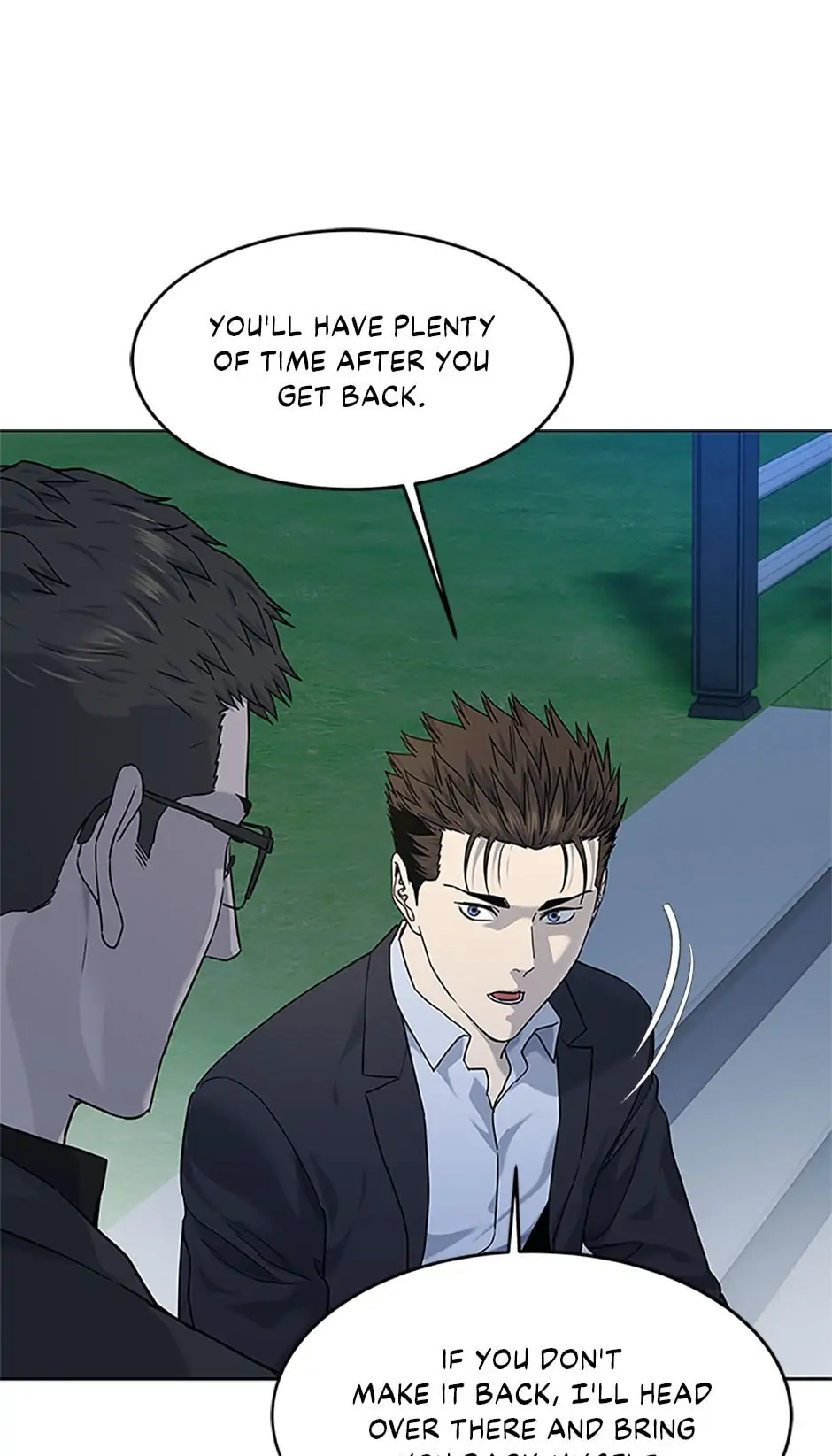 God of Blackfield - Chapter 155 [photo 47] - MangaPorn