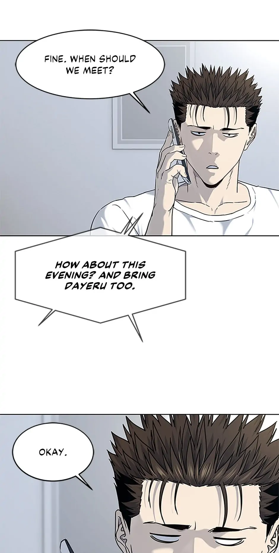 God of Blackfield - Chapter 155 [photo 72] - MangaPorn