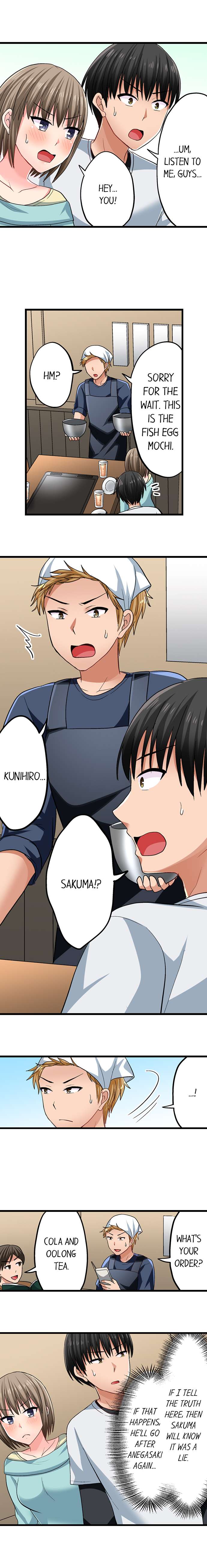 Bullied Boy’s Tongue Revenge - Chapter 64 [photo 6] - MangaPorn