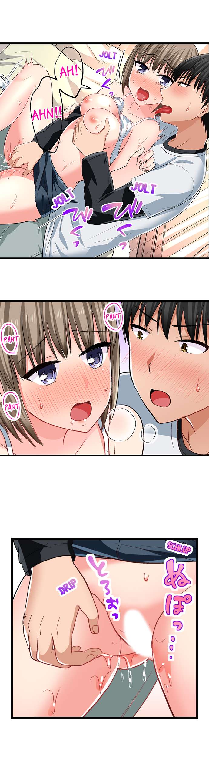 Bullied Boy’s Tongue Revenge - Chapter 66 [photo 7] - MangaPorn