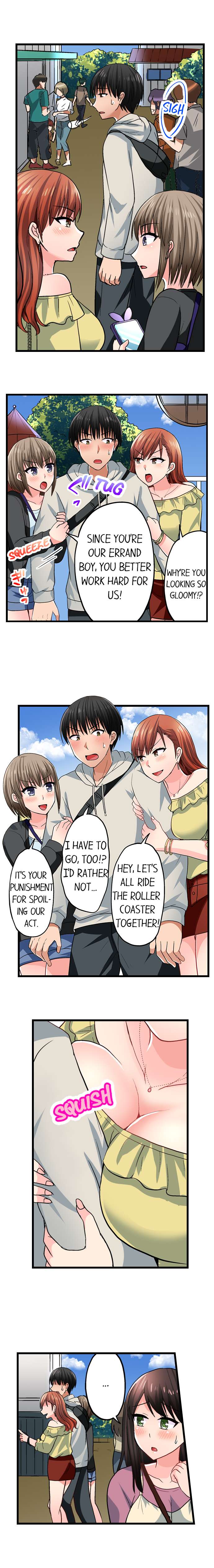 Bullied Boy’s Tongue Revenge - Chapter 70 [photo 3] - MangaPorn