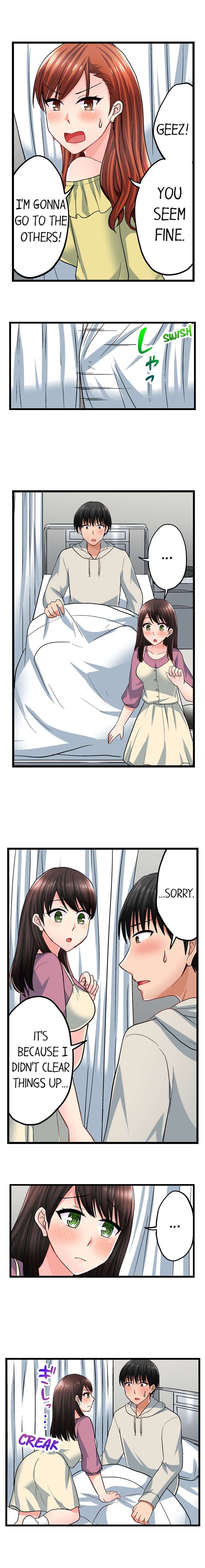 Bullied Boy’s Tongue Revenge - Chapter 71 [photo 4] - MangaPorn