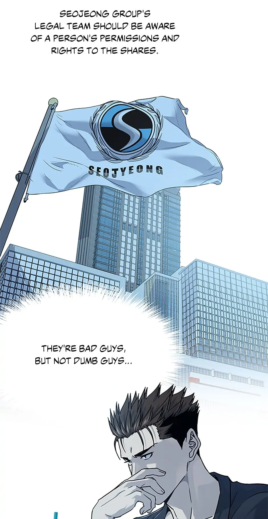 God of Blackfield - Chapter 156 [photo 32] - MangaPorn