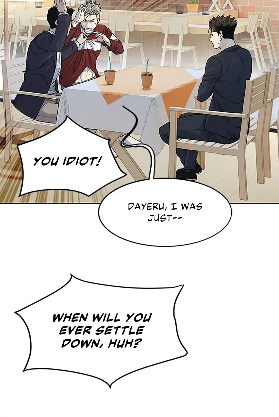 God of Blackfield - Chapter 156 [photo 41] - MangaPorn