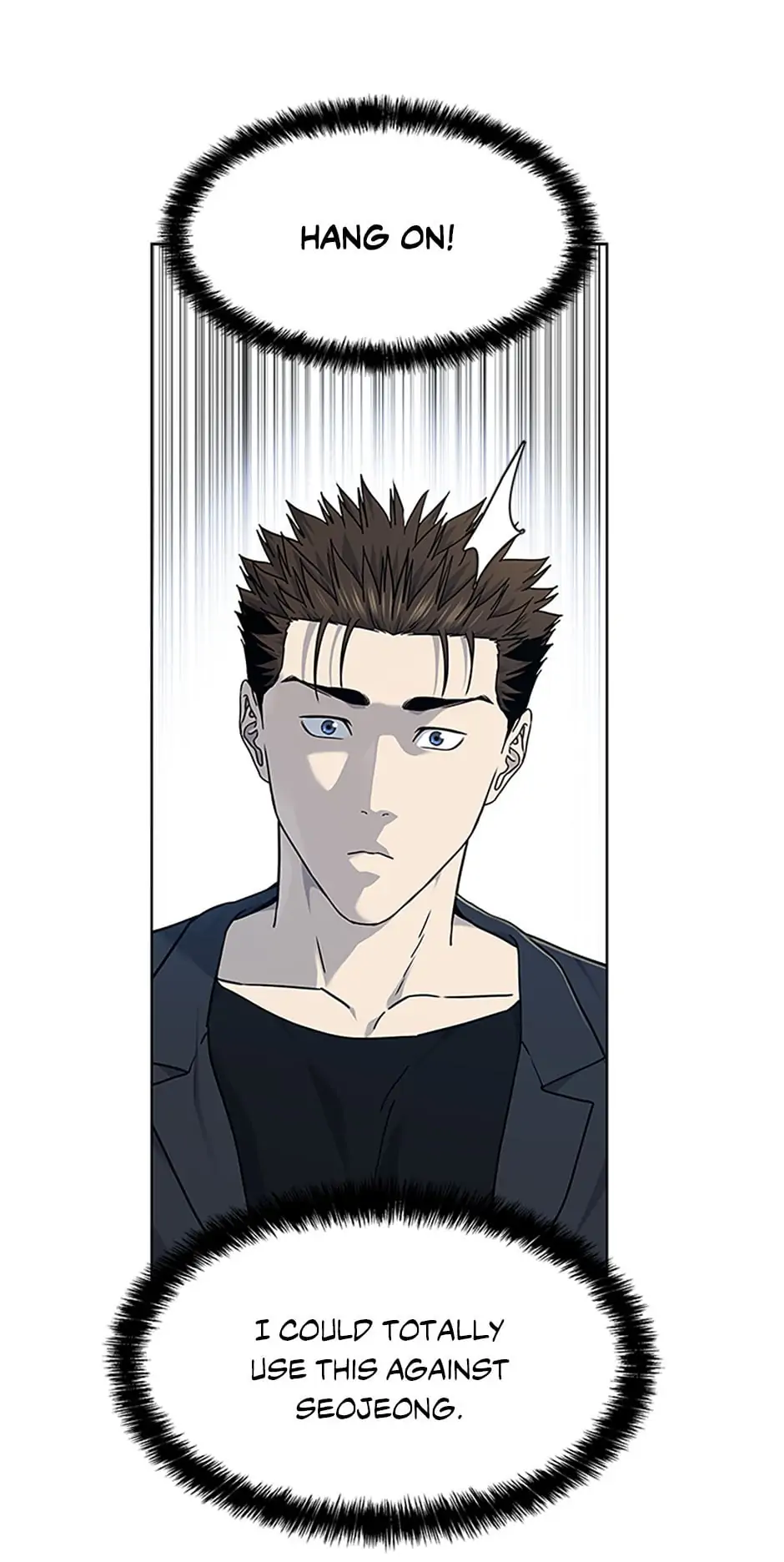 God of Blackfield - Chapter 156 [photo 48] - MangaPorn