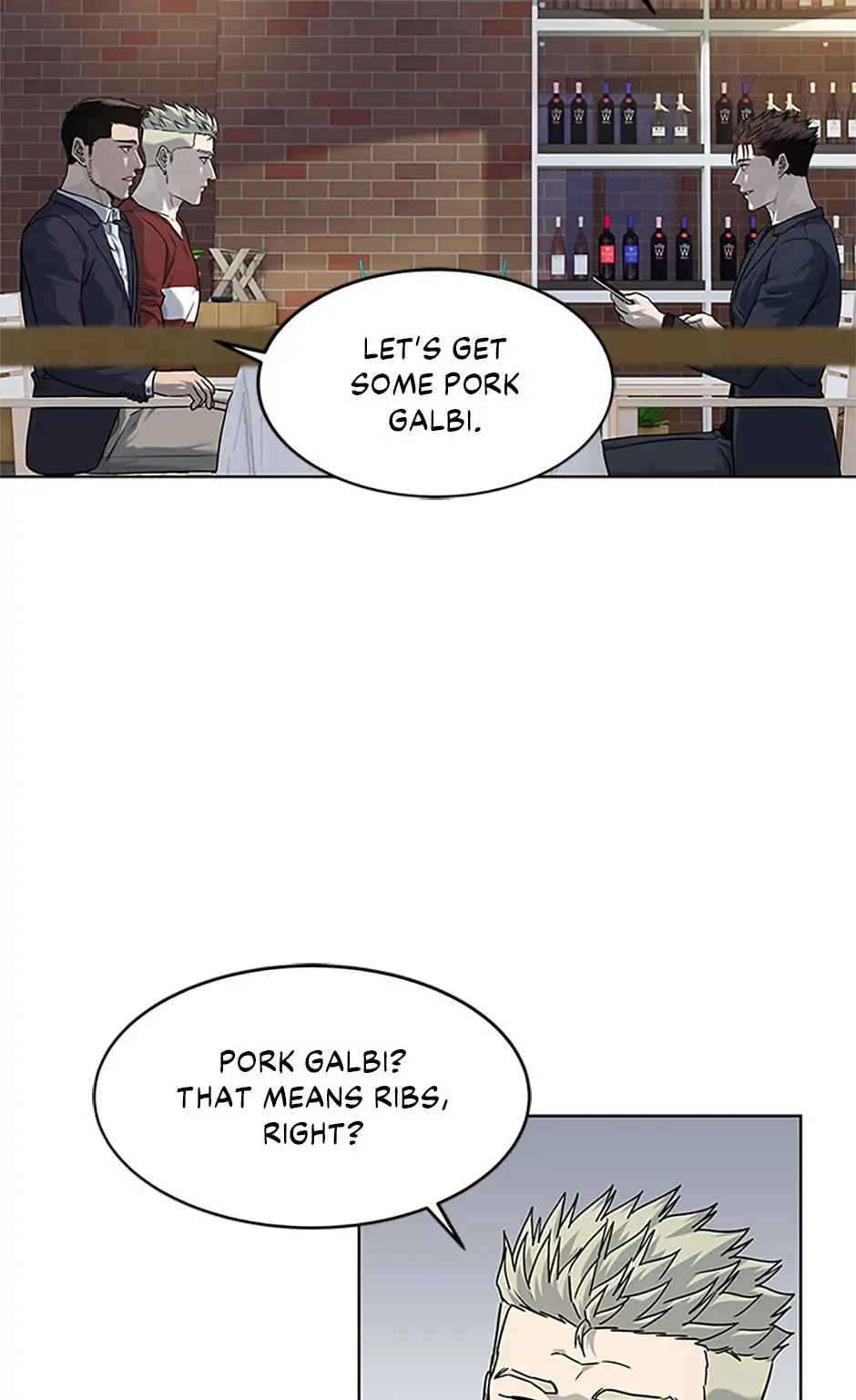 God of Blackfield - Chapter 156 [photo 67] - MangaPorn