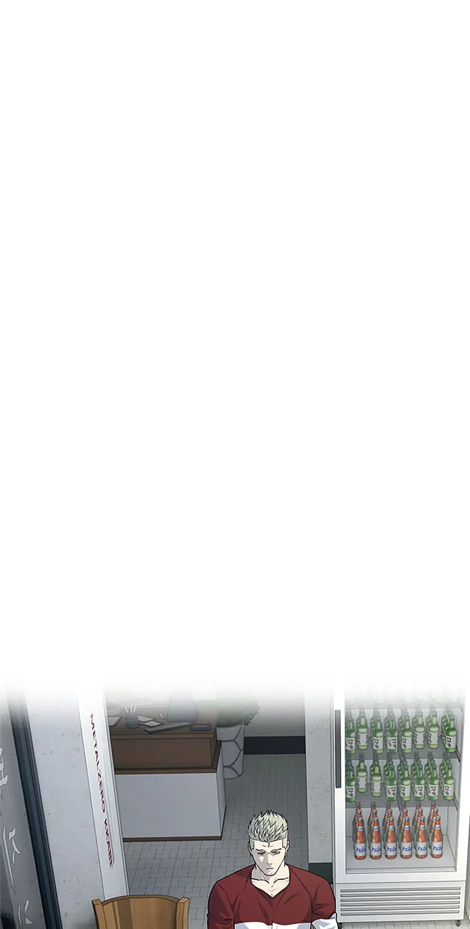 God of Blackfield - Chapter 156 [photo 85] - MangaPorn