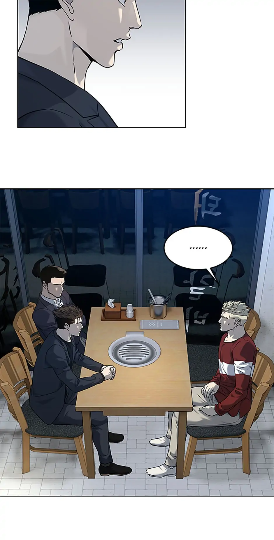 God of Blackfield - Chapter 156 [photo 90] - MangaPorn