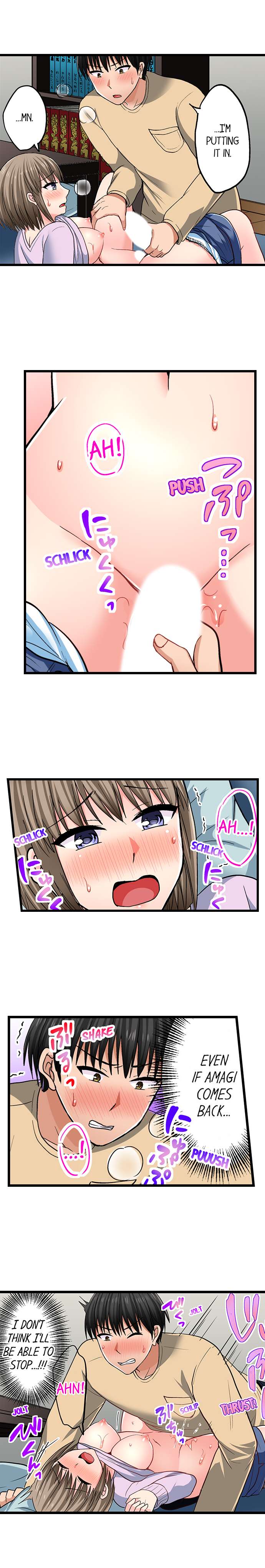 Bullied Boy’s Tongue Revenge - Chapter 75 [photo 4] - MangaPorn