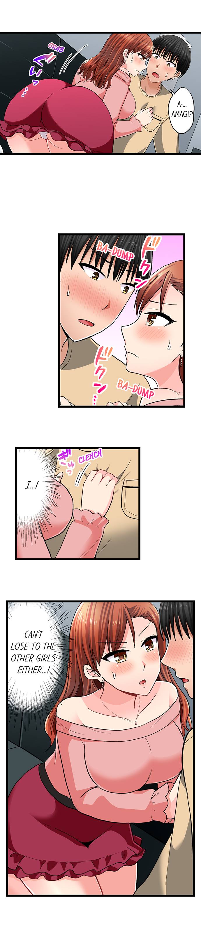 Bullied Boy’s Tongue Revenge - Chapter 76 [photo 9] - MangaPorn