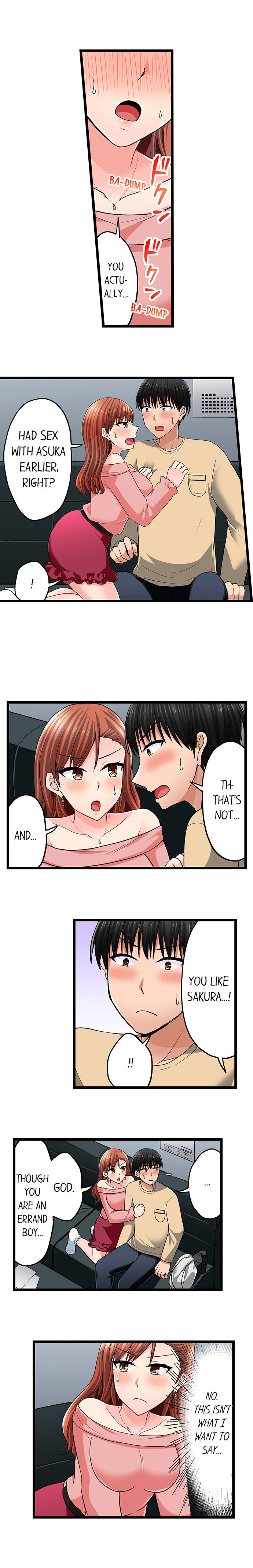 Bullied Boy’s Tongue Revenge - Chapter 77 [photo 2] - MangaPorn