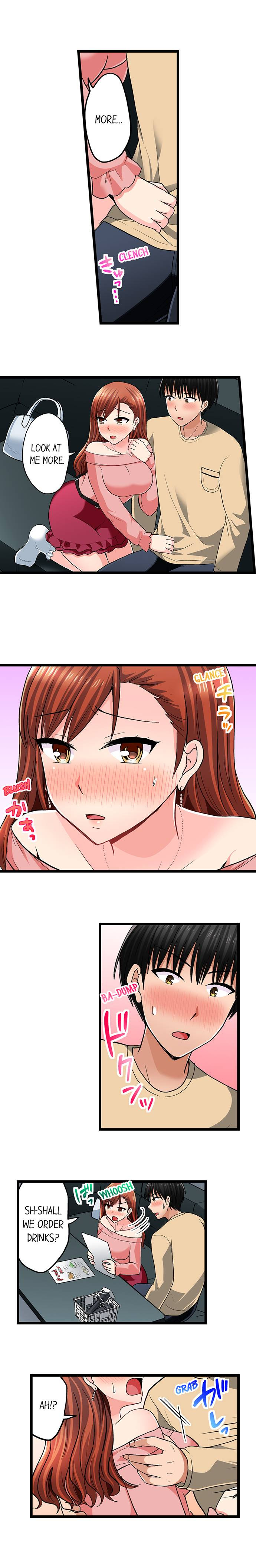 Bullied Boy’s Tongue Revenge - Chapter 77 [photo 3] - MangaPorn