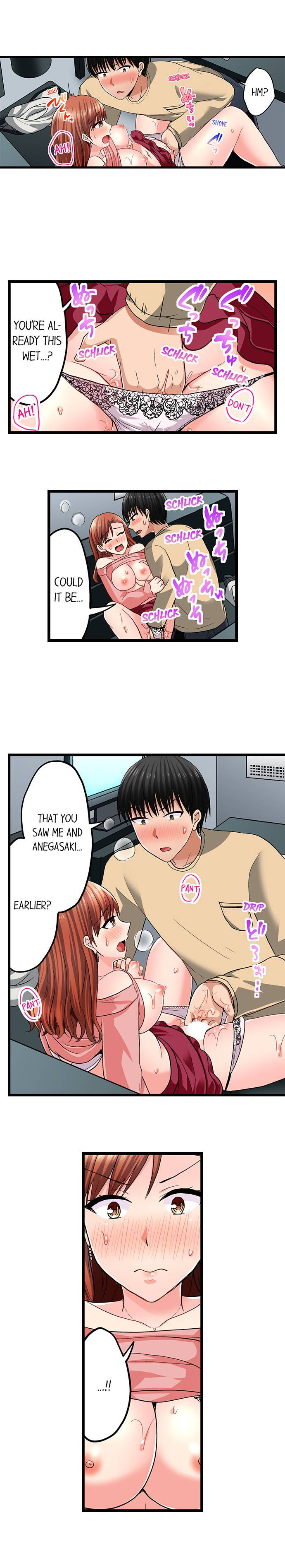 Bullied Boy’s Tongue Revenge - Chapter 77 [photo 9] - MangaPorn