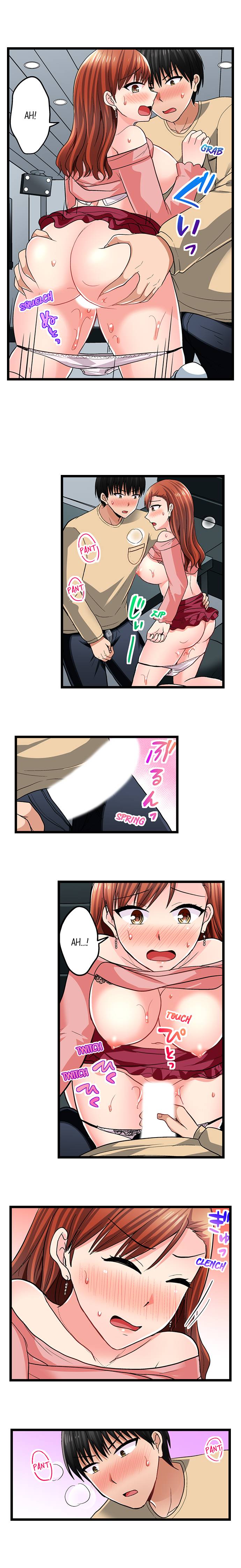 Bullied Boy’s Tongue Revenge - Chapter 78 [photo 3] - MangaPorn