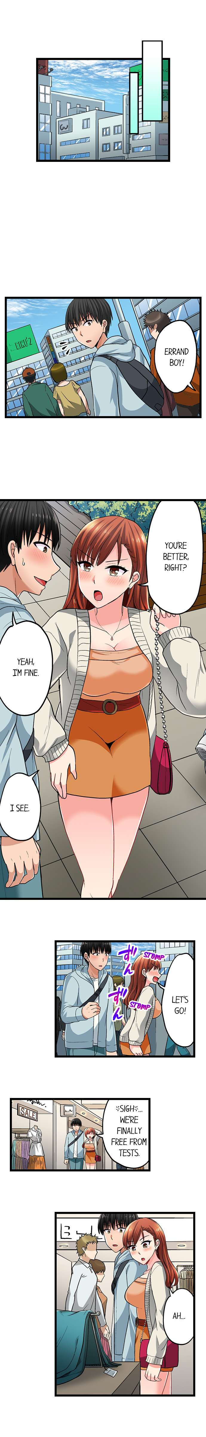 Bullied Boy’s Tongue Revenge - Chapter 79 [photo 4] - MangaPorn