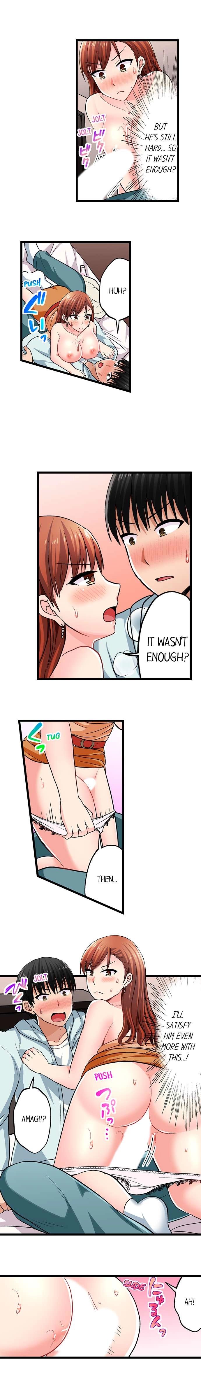 Bullied Boy’s Tongue Revenge - Chapter 80 [photo 8] - MangaPorn