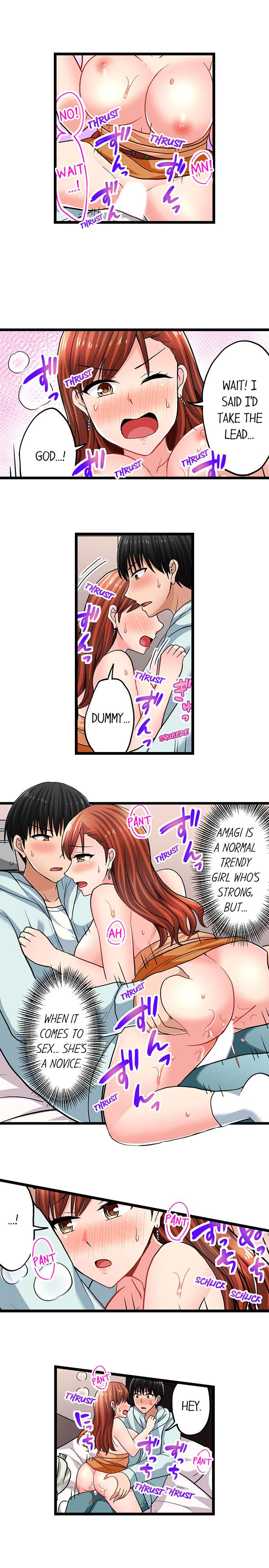 Bullied Boy’s Tongue Revenge - Chapter 81 [photo 6] - MangaPorn