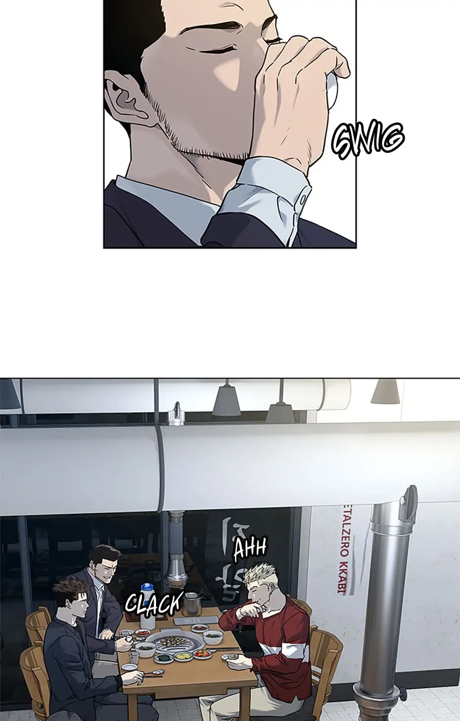 God of Blackfield - Chapter 157 [photo 22] - MangaPorn