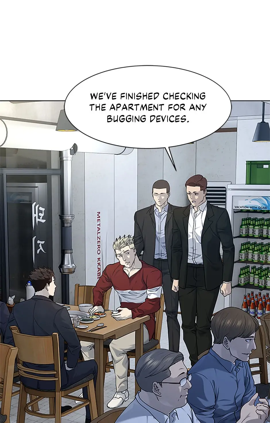 God of Blackfield - Chapter 157 [photo 24] - MangaPorn