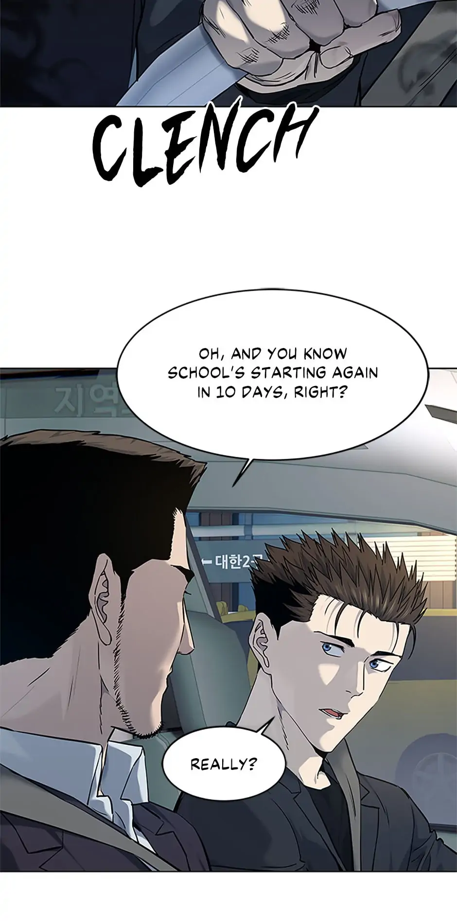 God of Blackfield - Chapter 157 [photo 43] - MangaPorn