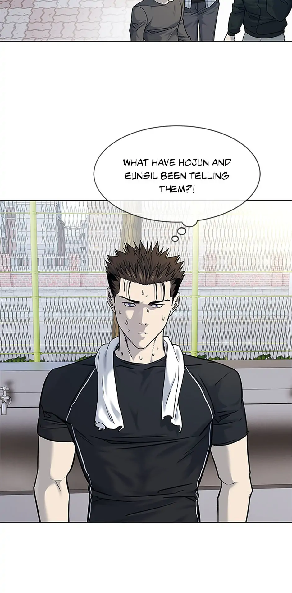 God of Blackfield - Chapter 157 [photo 84] - MangaPorn