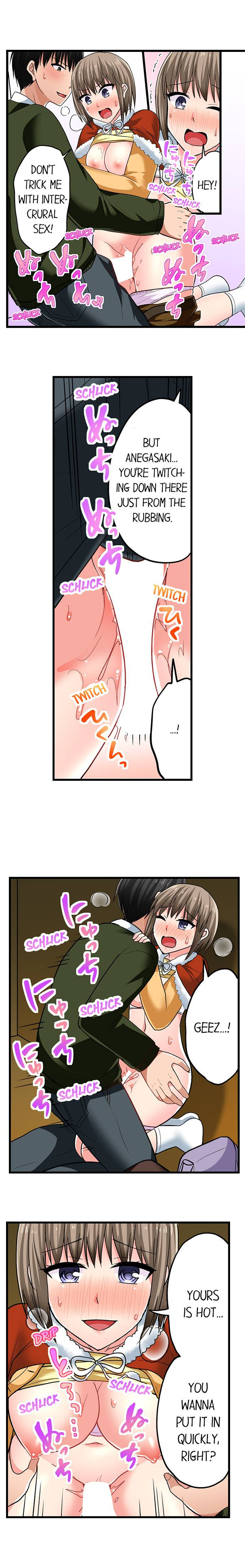 Bullied Boy’s Tongue Revenge - Chapter 84 [photo 4] - MangaPorn