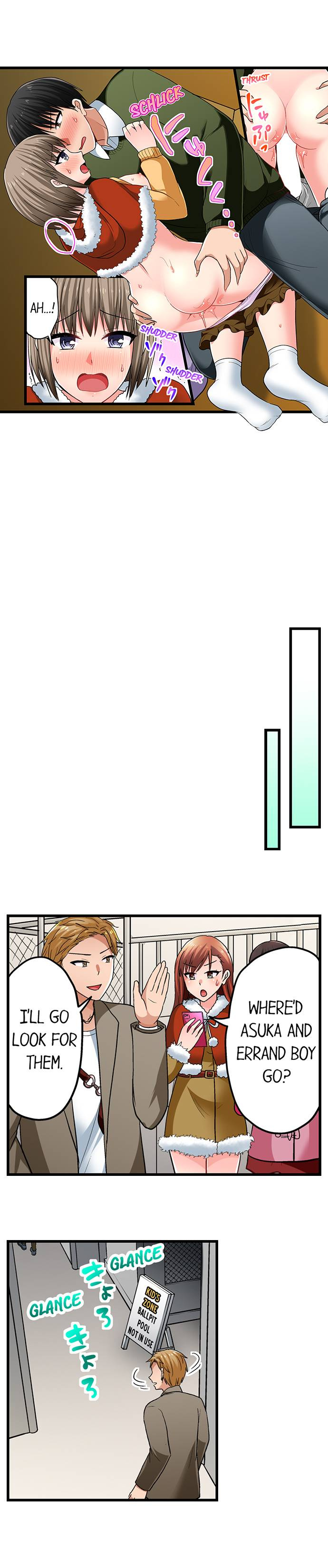 Bullied Boy’s Tongue Revenge - Chapter 84 [photo 7] - MangaPorn