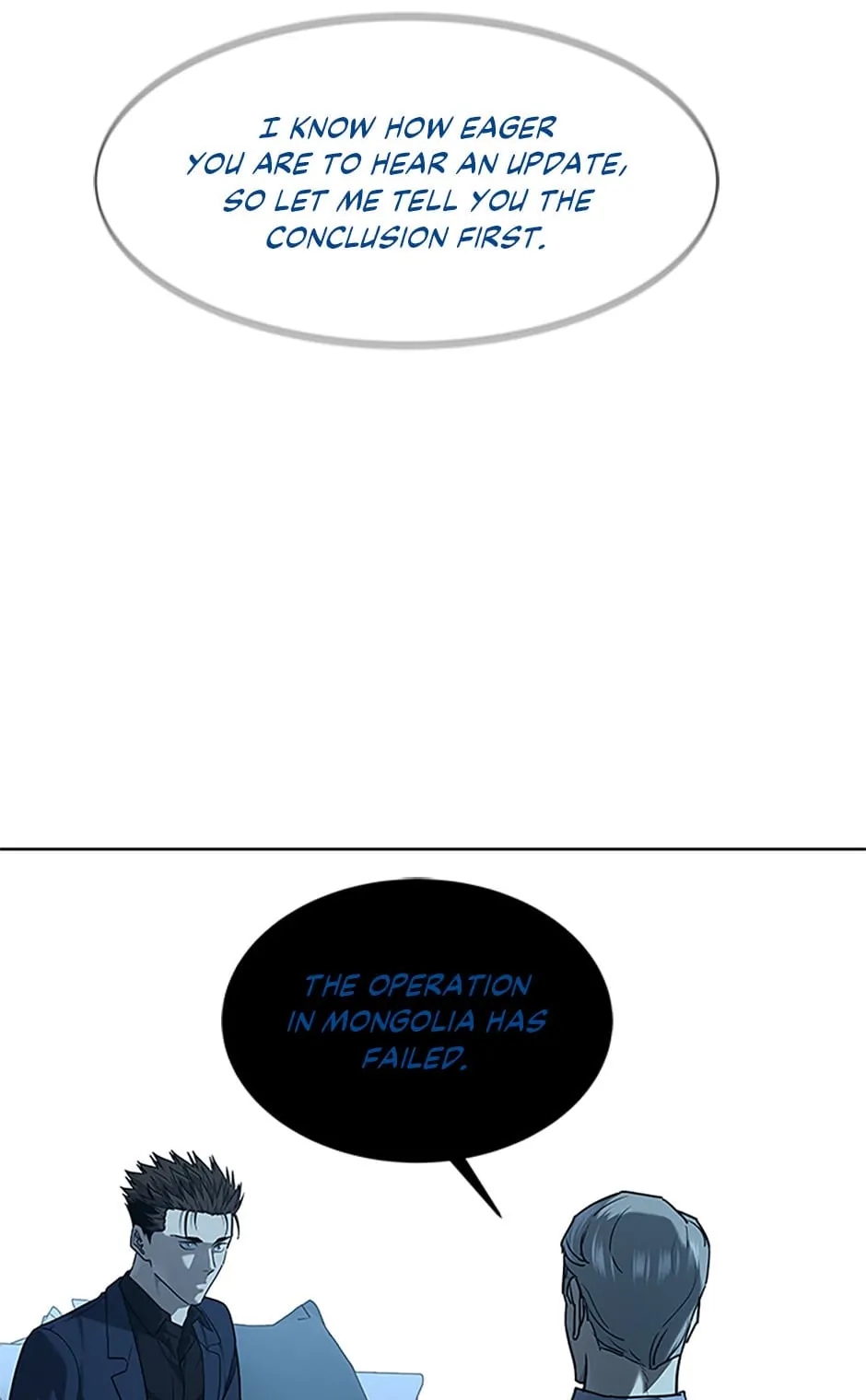 God of Blackfield - Chapter 158 [photo 46] - MangaPorn