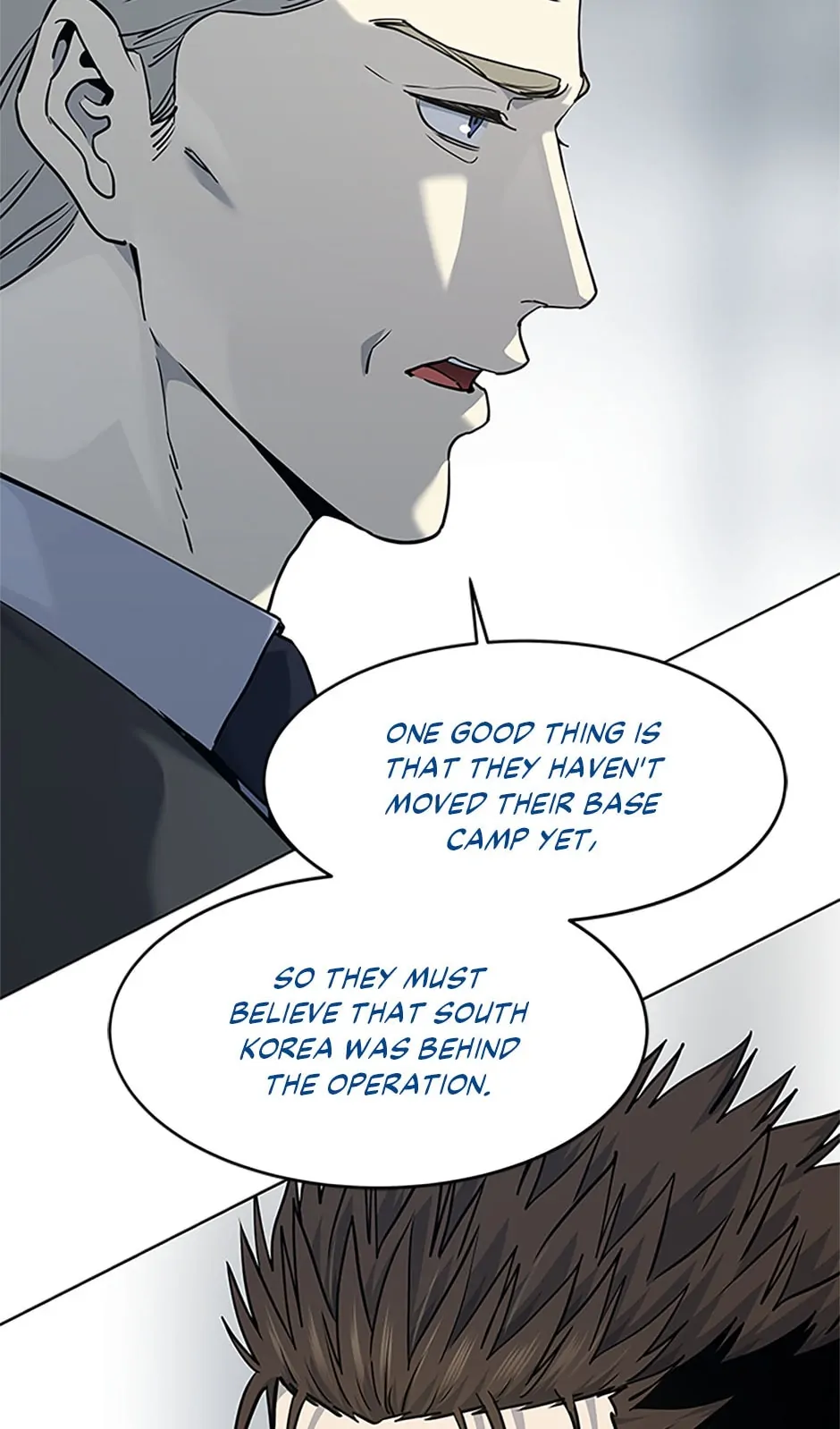 God of Blackfield - Chapter 158 [photo 74] - MangaPorn