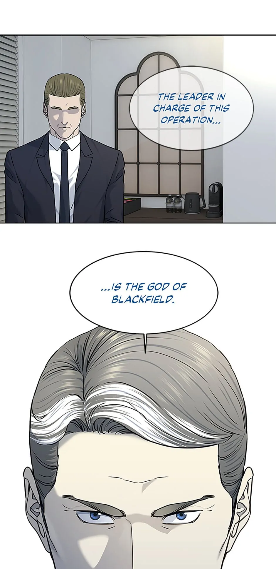 God of Blackfield - Chapter 158 [photo 79] - MangaPorn