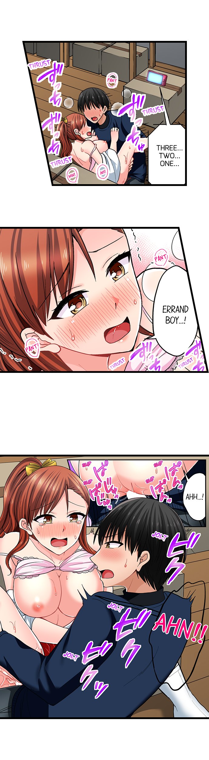 Bullied Boy’s Tongue Revenge - Chapter 94 [photo 2] - MangaPorn