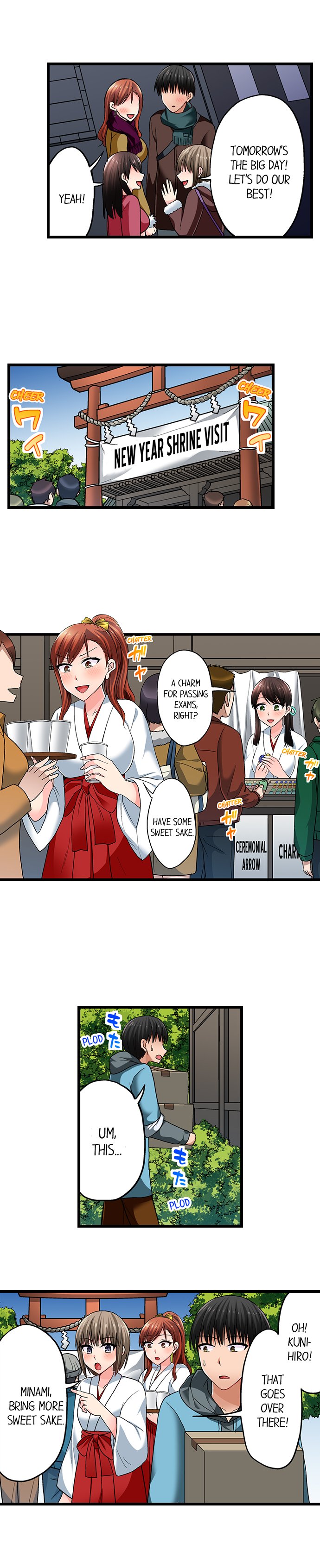 Bullied Boy’s Tongue Revenge - Chapter 94 [photo 5] - MangaPorn