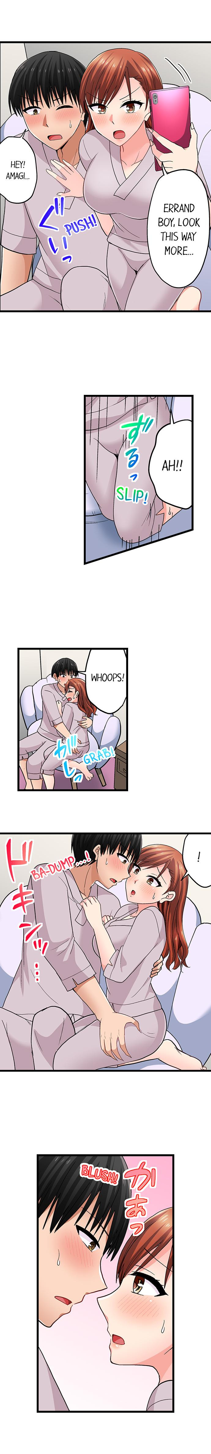 Bullied Boy’s Tongue Revenge - Chapter 97 [photo 8] - MangaPorn