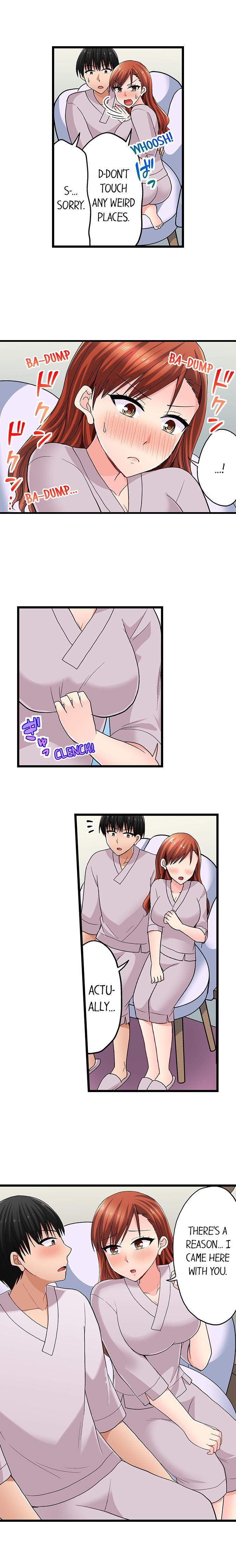 Bullied Boy’s Tongue Revenge - Chapter 97 [photo 9] - MangaPorn