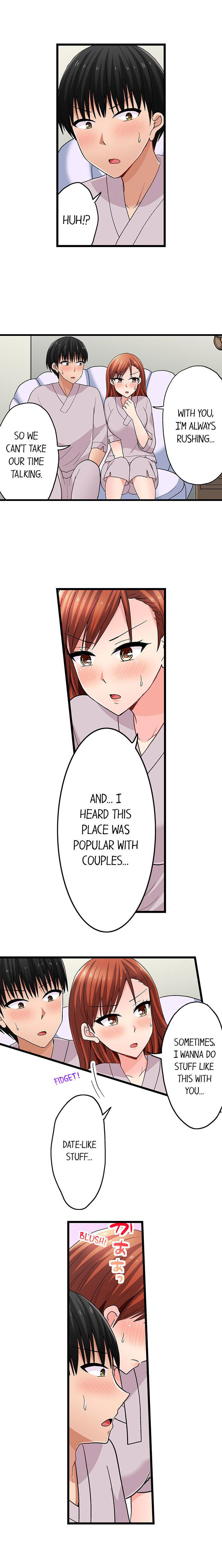 Bullied Boy’s Tongue Revenge - Chapter 98 [photo 2] - MangaPorn