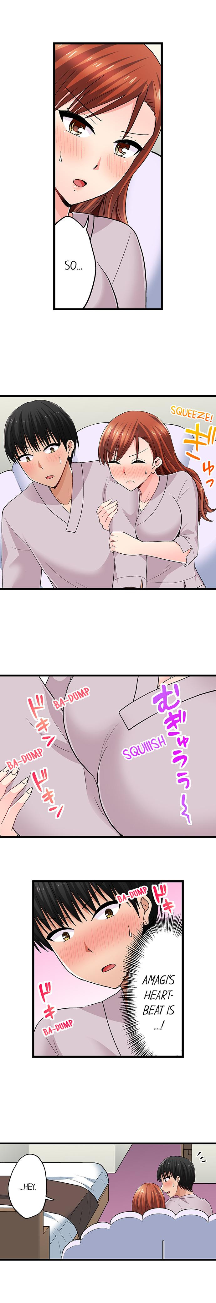 Bullied Boy’s Tongue Revenge - Chapter 98 [photo 3] - MangaPorn