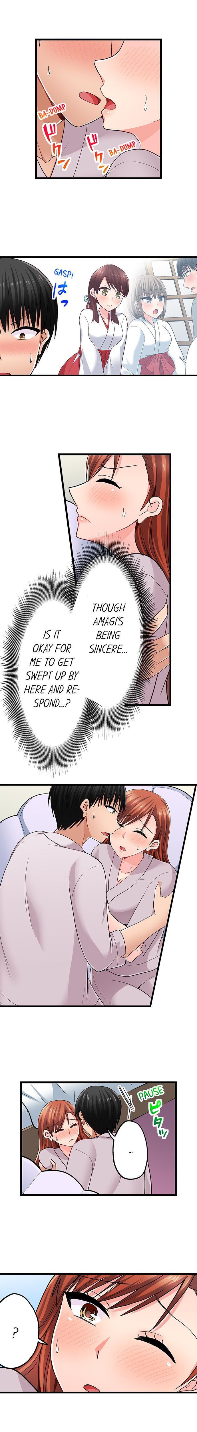 Bullied Boy’s Tongue Revenge - Chapter 98 [photo 5] - MangaPorn