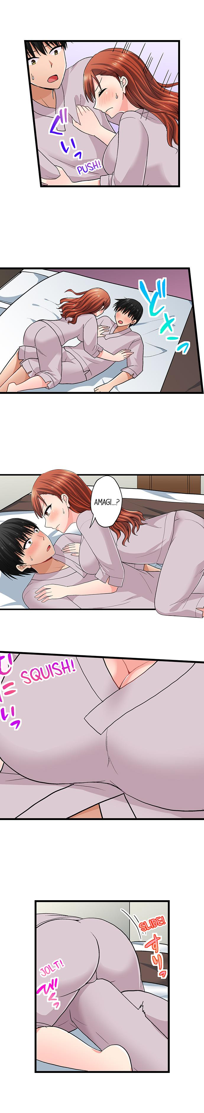 Bullied Boy’s Tongue Revenge - Chapter 98 [photo 7] - MangaPorn